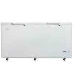 Haier Deep Freezer HDF-535