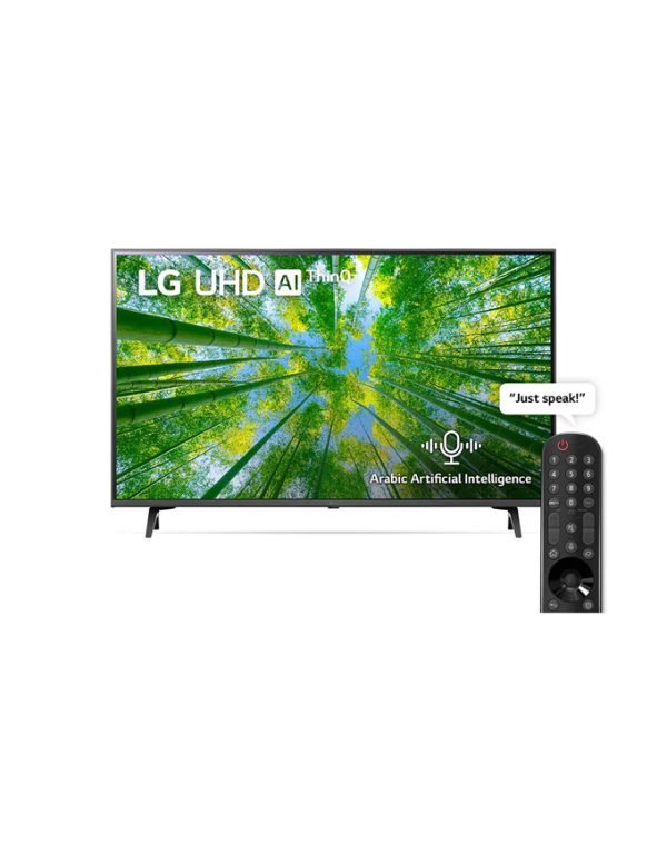 LG 50UQ80006 4K Smart UHD LED TV (2022) 50"