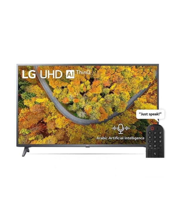 LG 50UP7550PVG 4K Smart UHD LED TV 50"