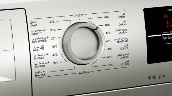 BOSCH WAJ2018SGC Front Load Washing Machine (8KG) - Image 6