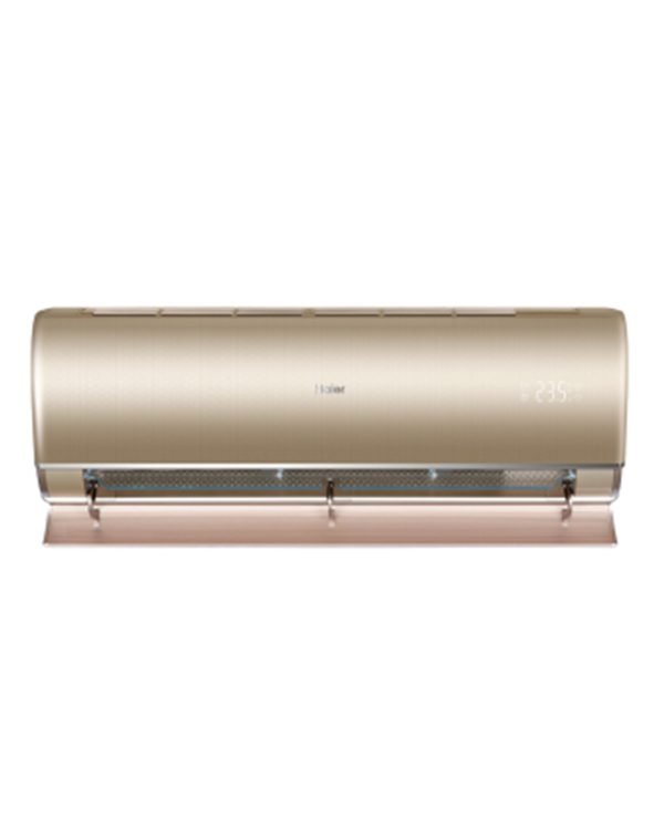 Haier HSU-18HJ Inverter AC 1.5 TON Golden - Image 2