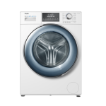 HAIER HW120-BP14929S6 Front Load Washing Machine Inverter (12KG)