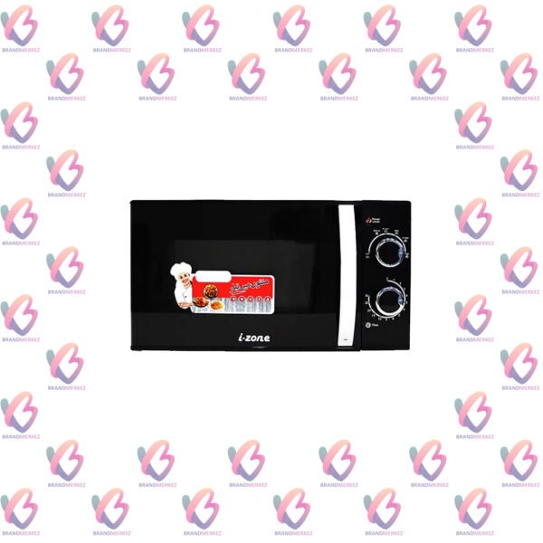 IZONE 20ZSB best price in Lahore Pakistan