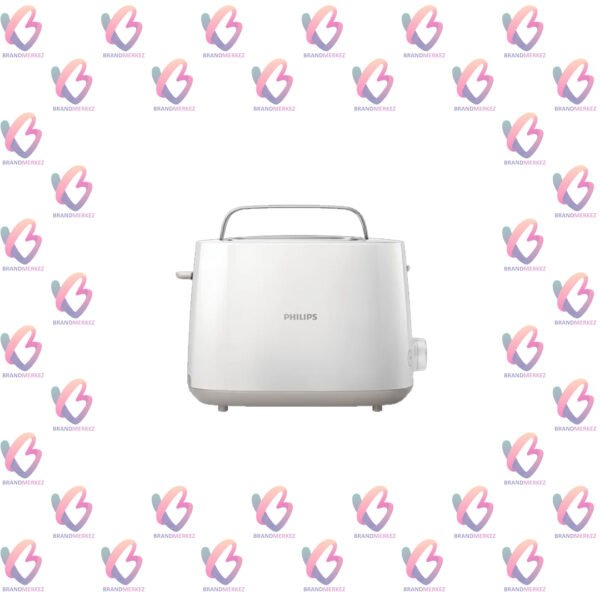 PHILIPS HD2581/00 Best price in Lahore Pakistan