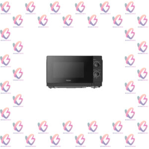 HAIER 20MPB Best price in Lahore Pakistan