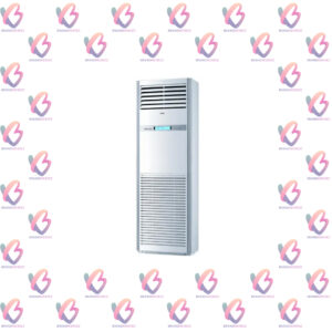HAIER HPU-48CE/DC Best price in Lahore Pakistan
