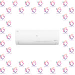 Haier inverter 19HFAB 1.5Ton best price in Pakistan